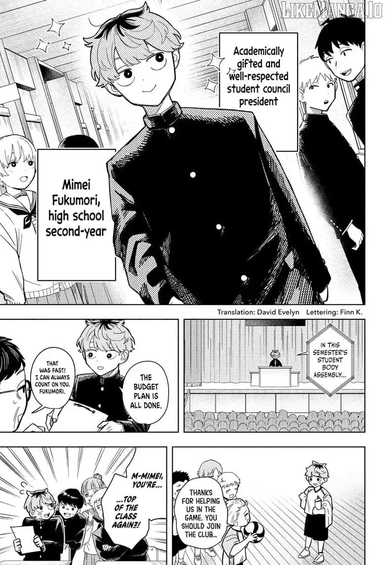 Someone Hertz Chapter 1 page 5