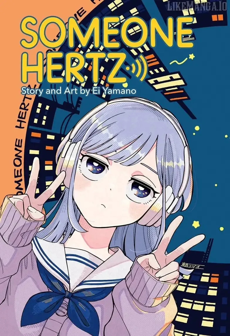 Someone Hertz Chapter 1 page 3