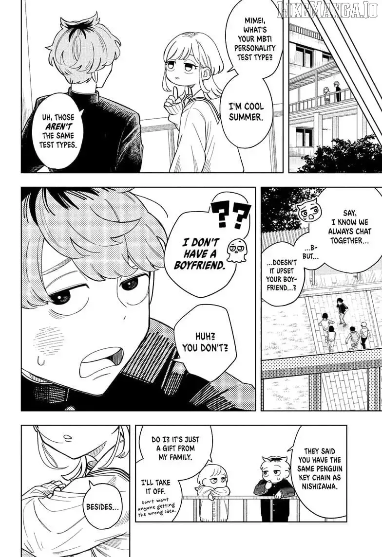 Someone Hertz Chapter 1 page 20