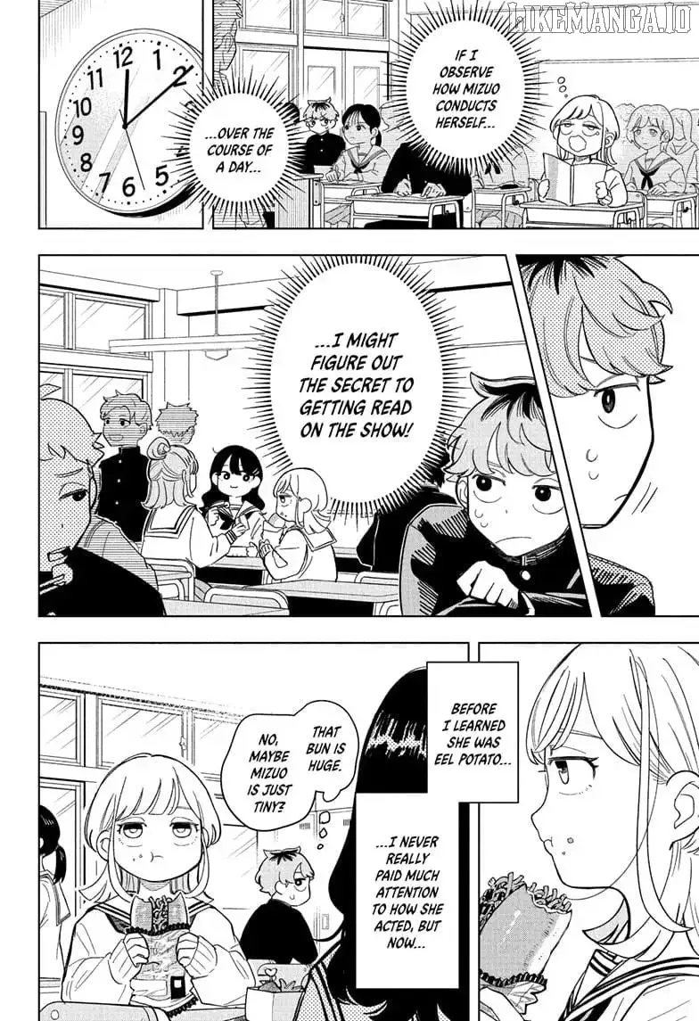 Someone Hertz Chapter 2 page 10