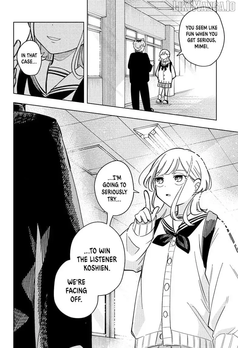 Someone Hertz Chapter 2 page 24