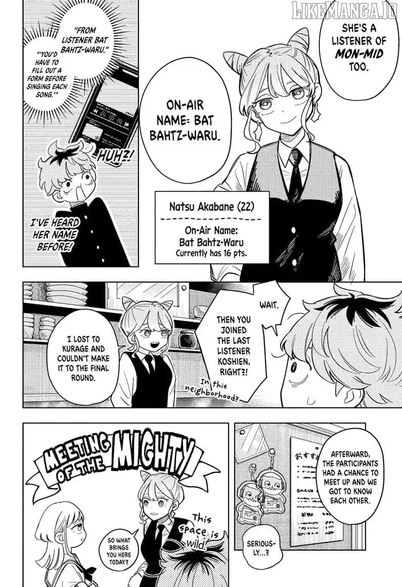 Someone Hertz Chapter 4 page 6