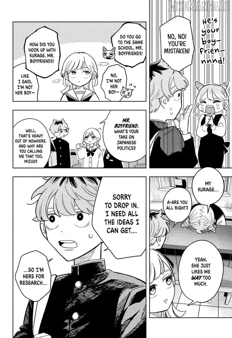 Someone Hertz Chapter 4 page 8