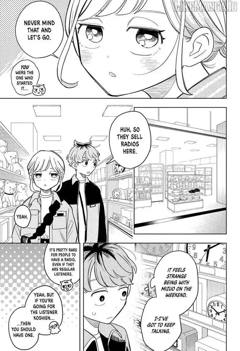 Someone Hertz Chapter 5 page 5