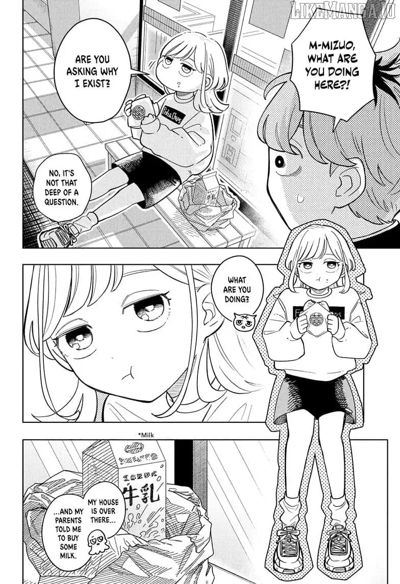 Someone Hertz Chapter 7 page 8