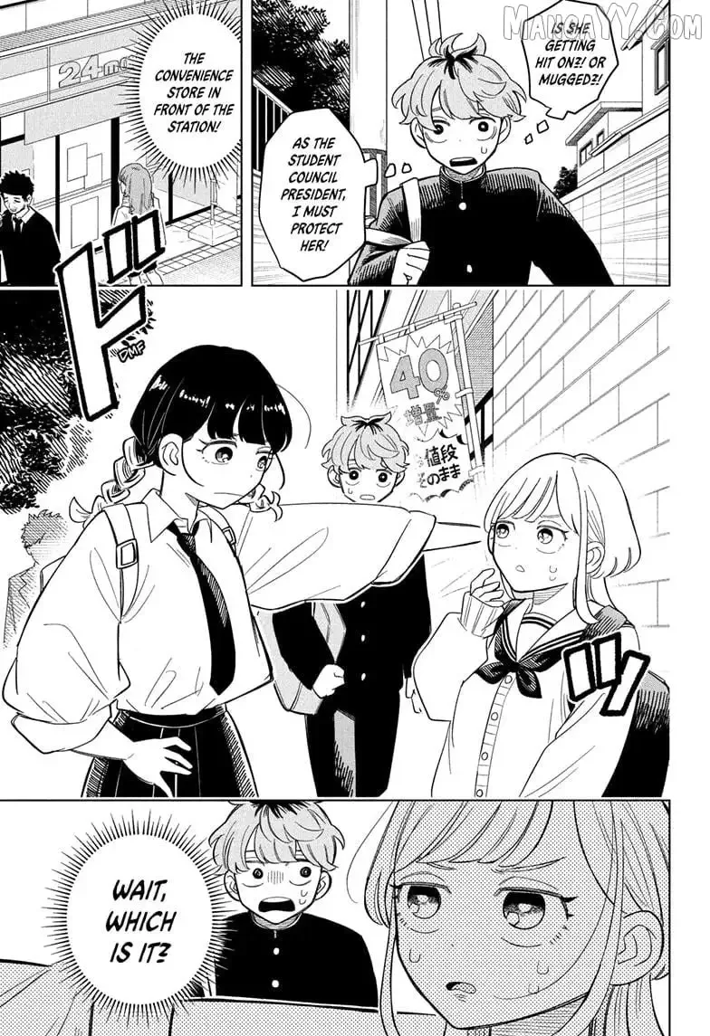 Someone Hertz Chapter 8 page 3