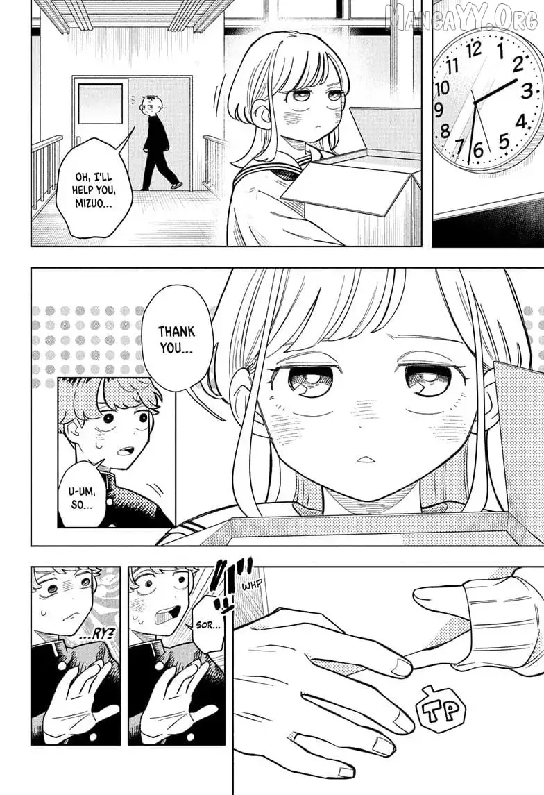 Someone Hertz Chapter 10 page 6
