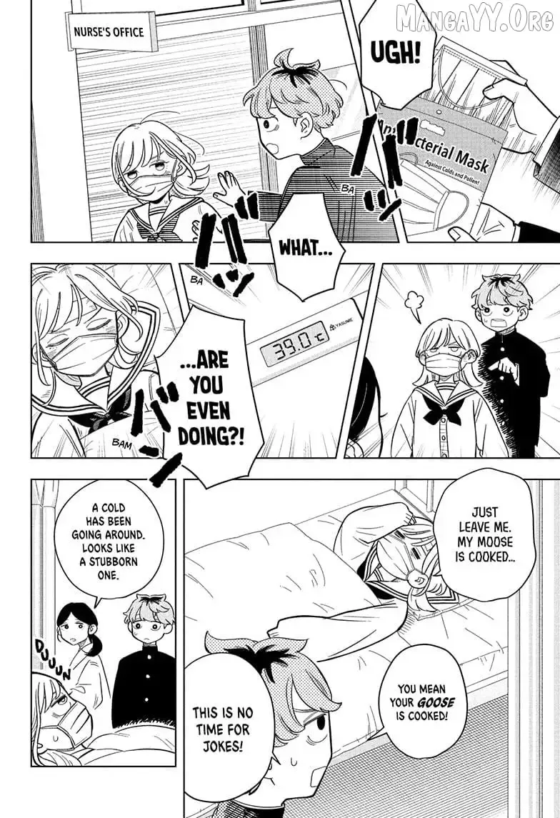 Someone Hertz Chapter 10 page 8