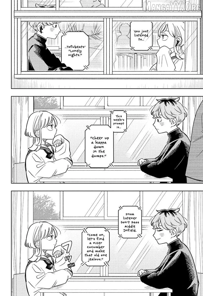 Someone Hertz Chapter 11 page 14