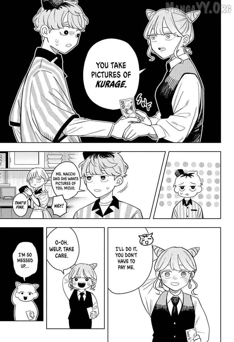 Someone Hertz Chapter 13 page 5