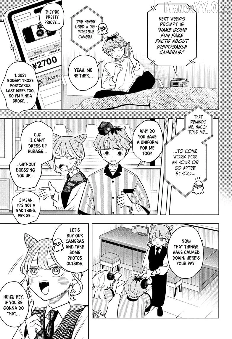 Someone Hertz Chapter 13 page 3
