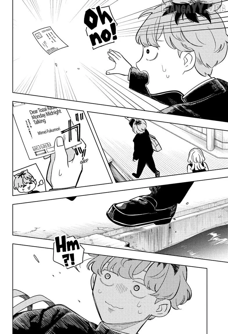 Someone Hertz Chapter 12 page 14