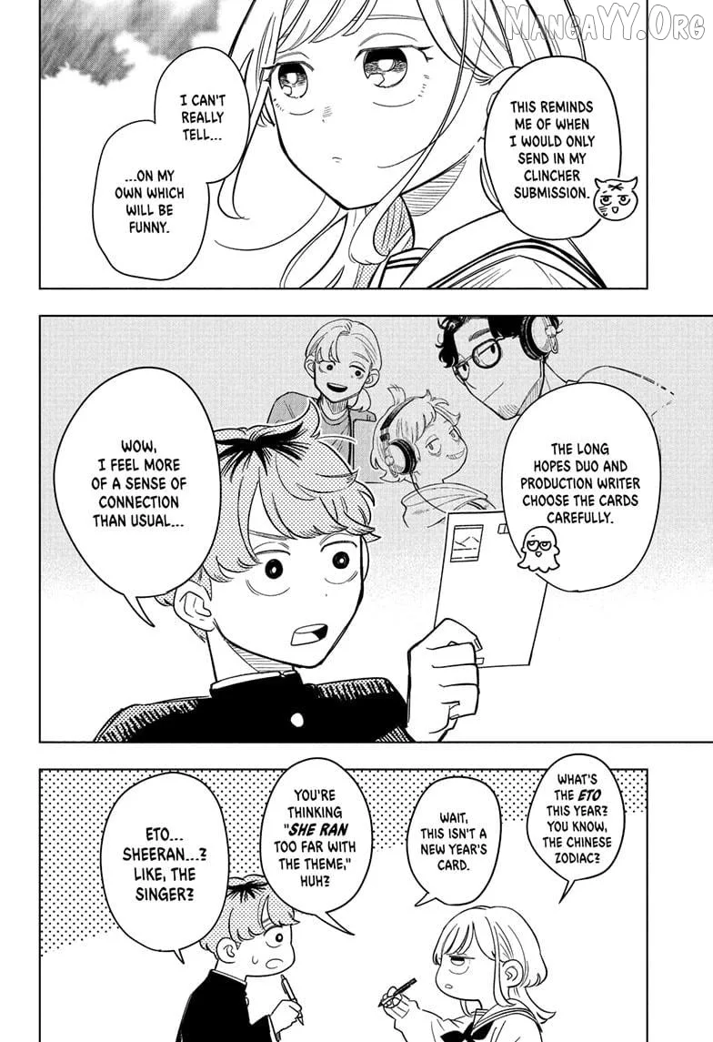 Someone Hertz Chapter 12 page 10