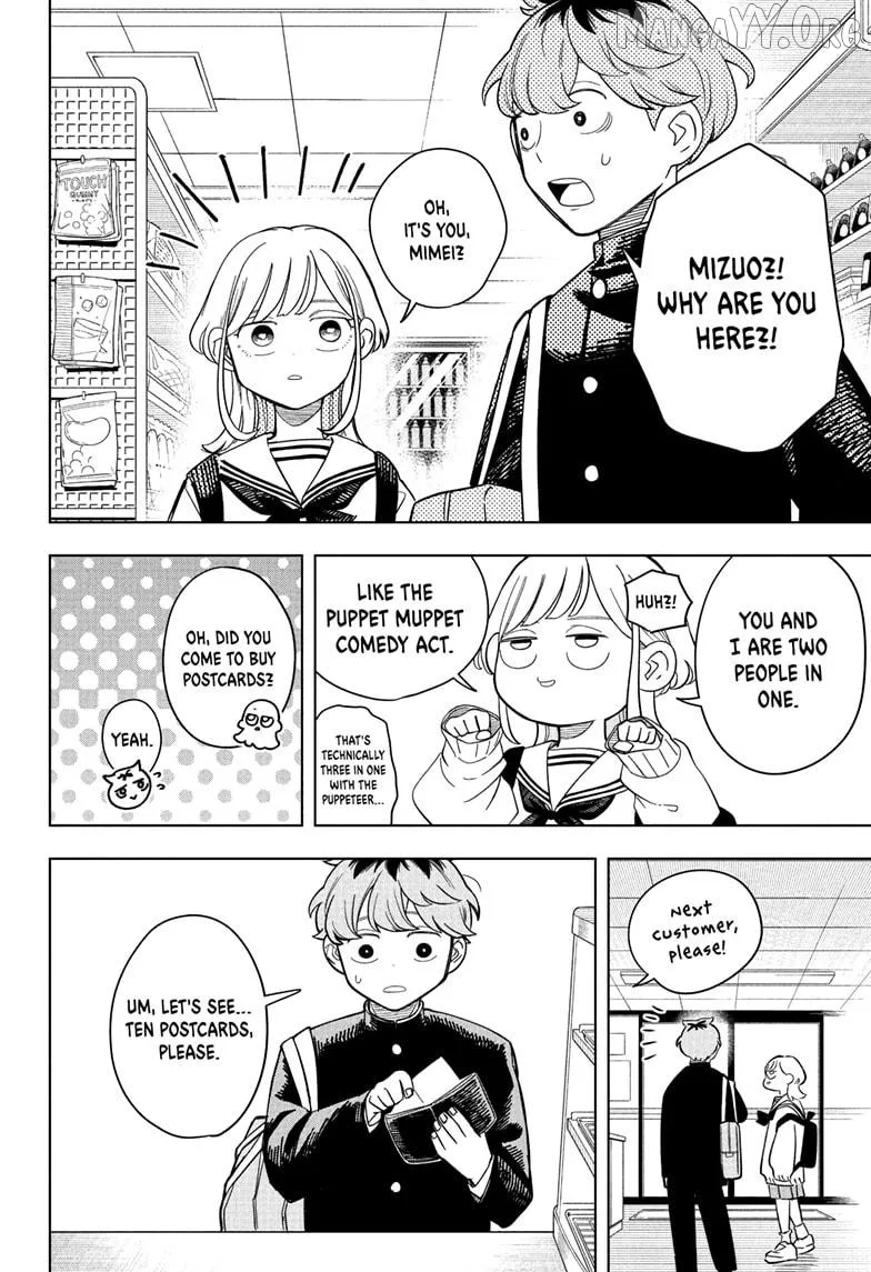Someone Hertz Chapter 12 page 6