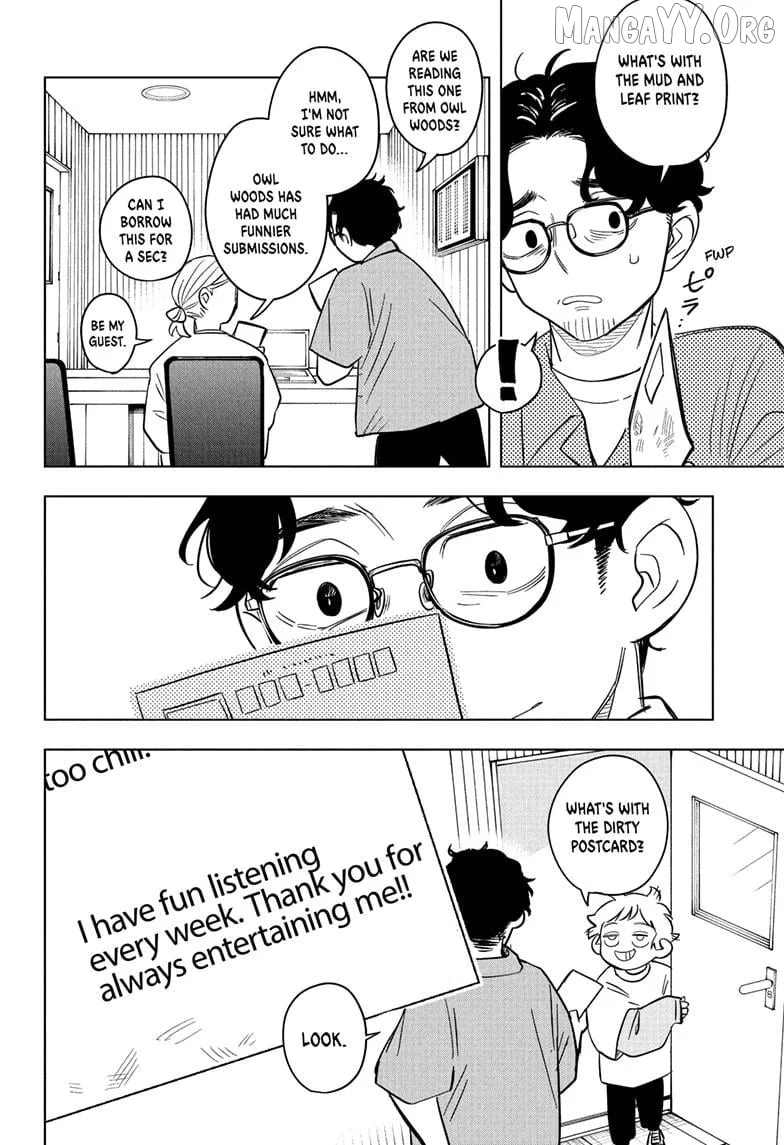 Someone Hertz Chapter 12 page 20