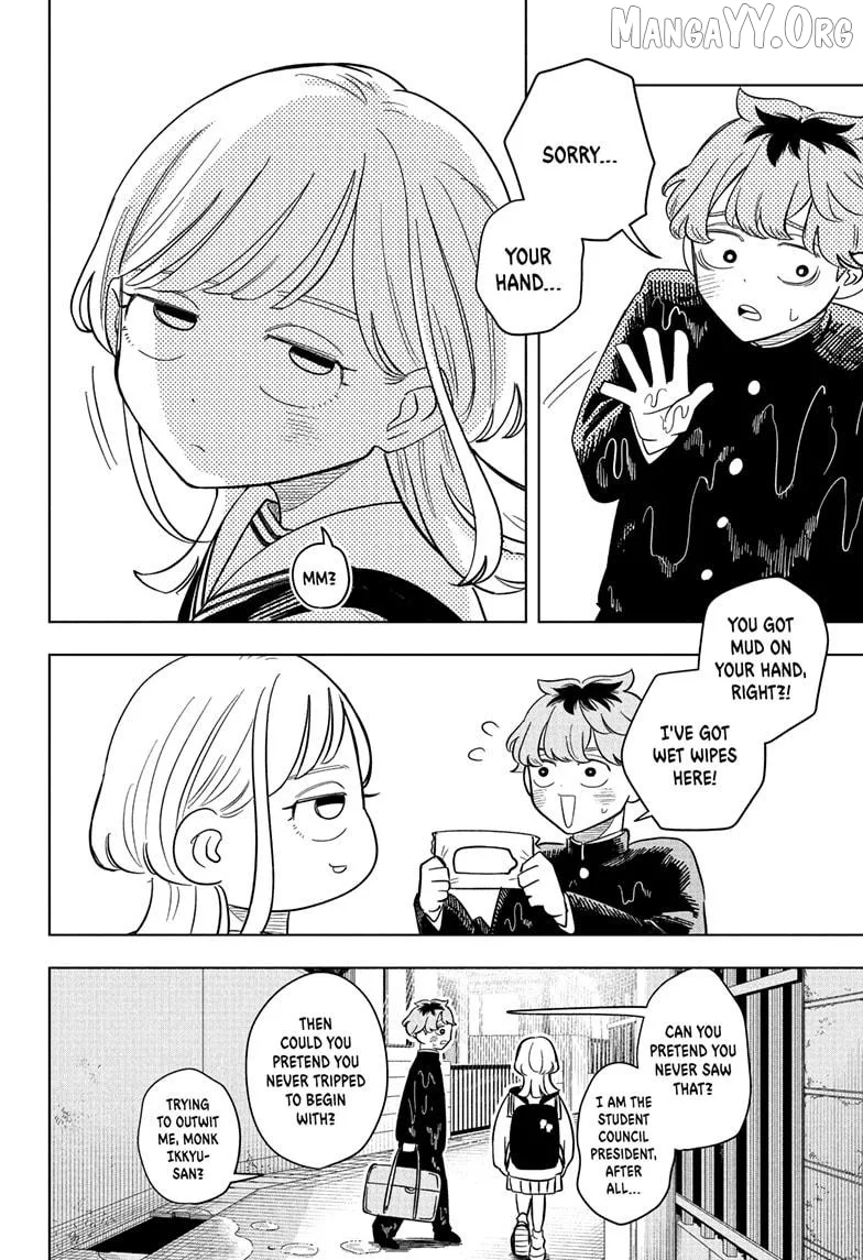 Someone Hertz Chapter 12 page 18