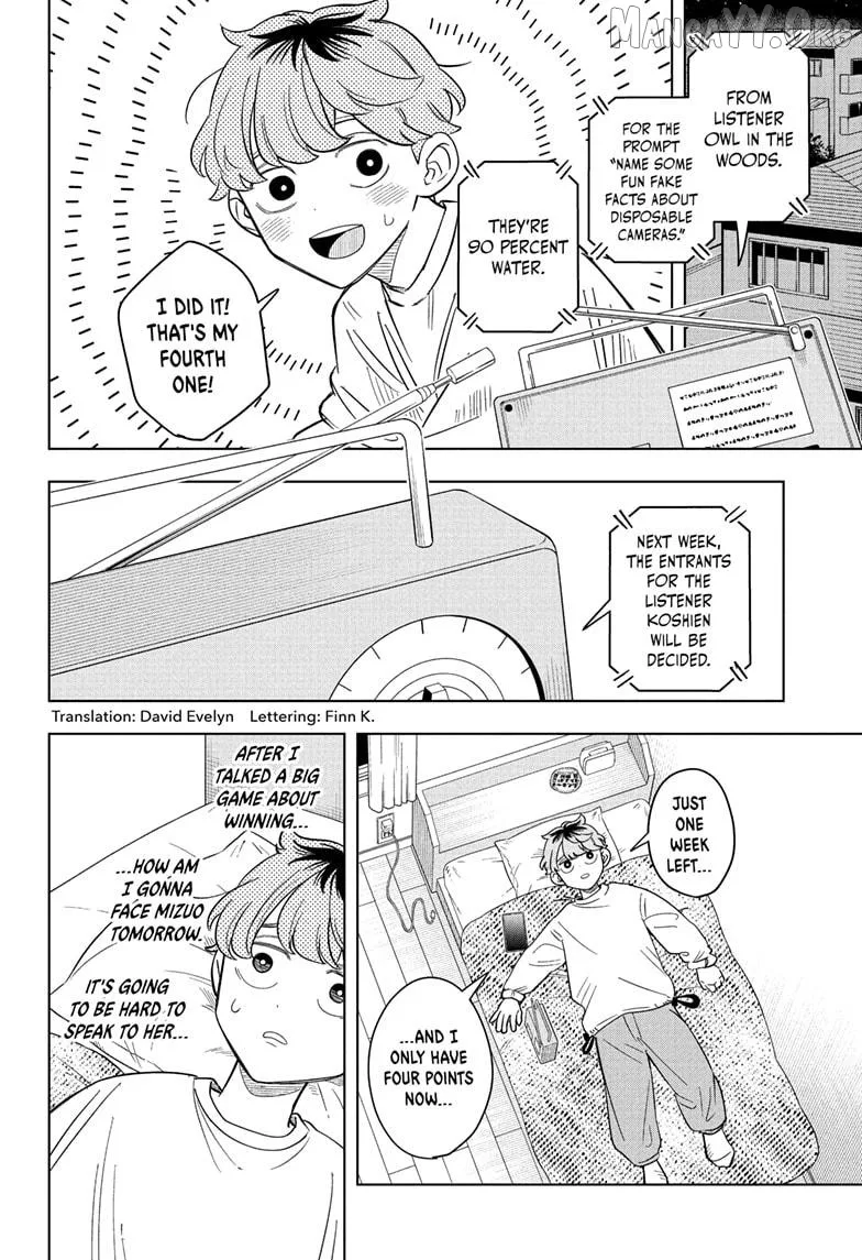 Someone Hertz Chapter 14 page 2