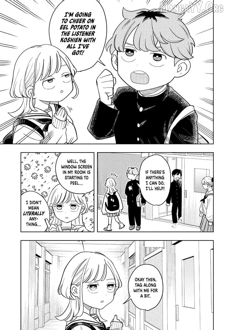 Someone Hertz Chapter 15 page 1