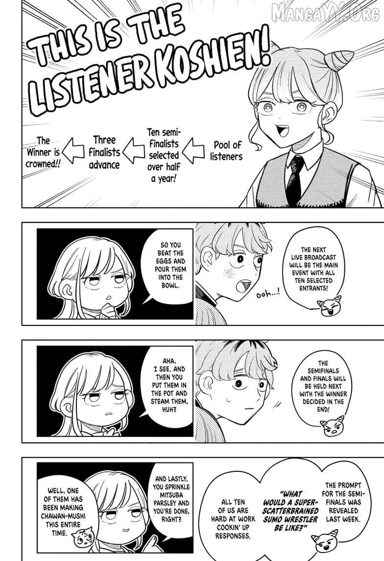 Someone Hertz Chapter 15 page 4
