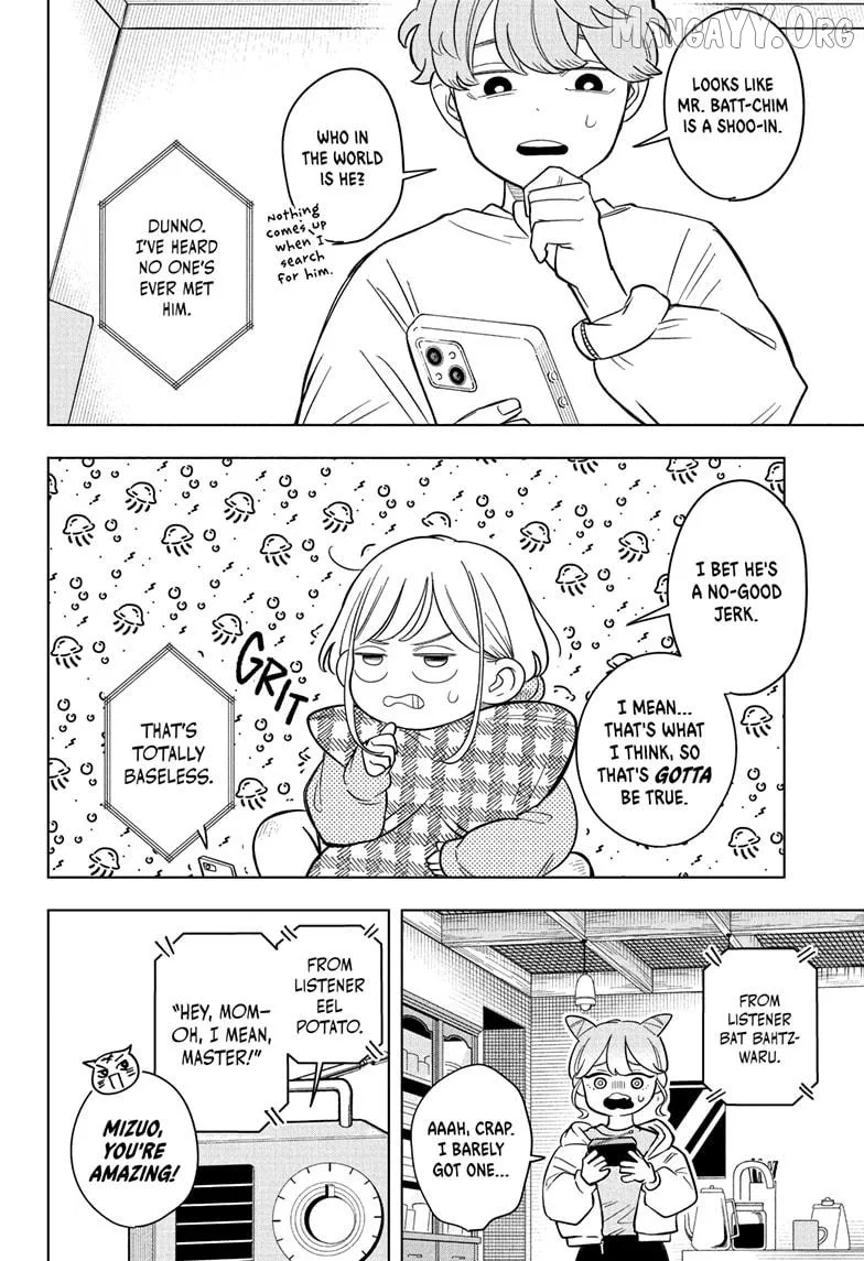 Someone Hertz Chapter 15 page 12
