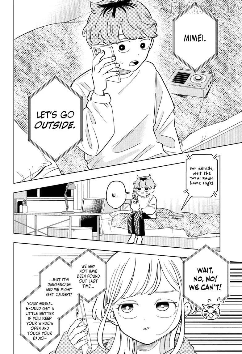 Someone Hertz Chapter 16 page 2