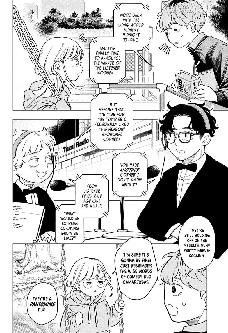 Someone Hertz Chapter 17 page 8