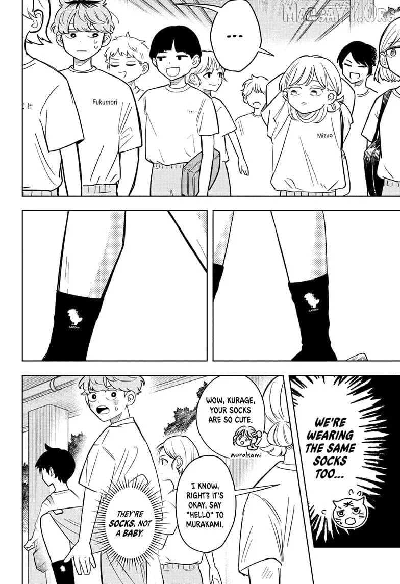 Someone Hertz Chapter 18 page 8