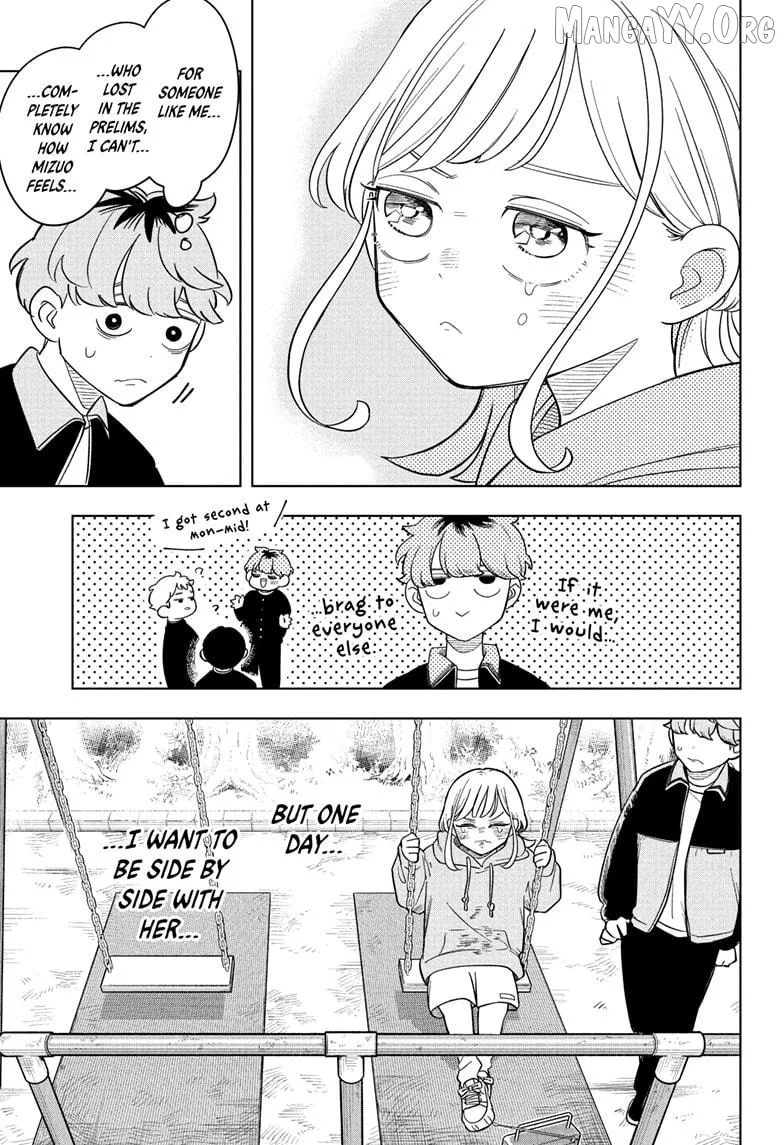 Someone Hertz Chapter 17 page 19