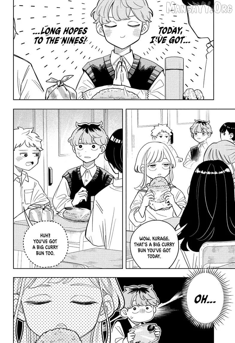 Someone Hertz Chapter 18 page 6