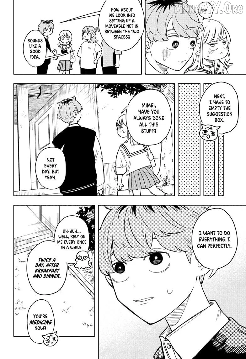 Someone Hertz Chapter 19 page 8