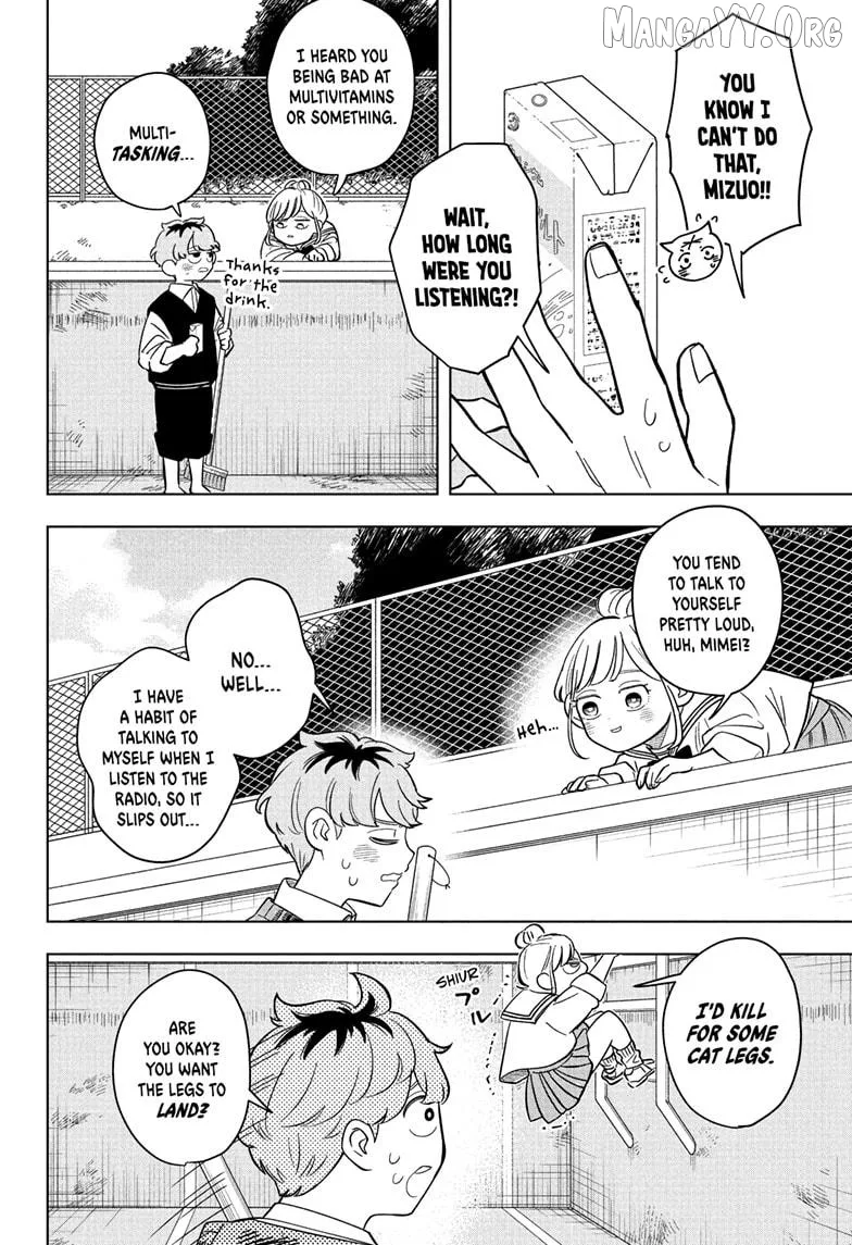 Someone Hertz Chapter 19 page 14
