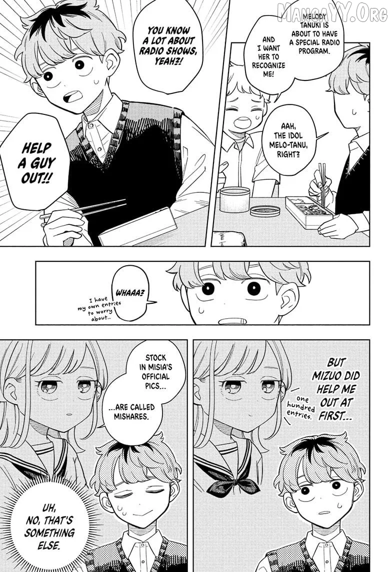 Someone Hertz Chapter 20 page 3