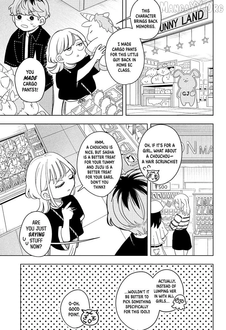 Someone Hertz Chapter 20 page 13