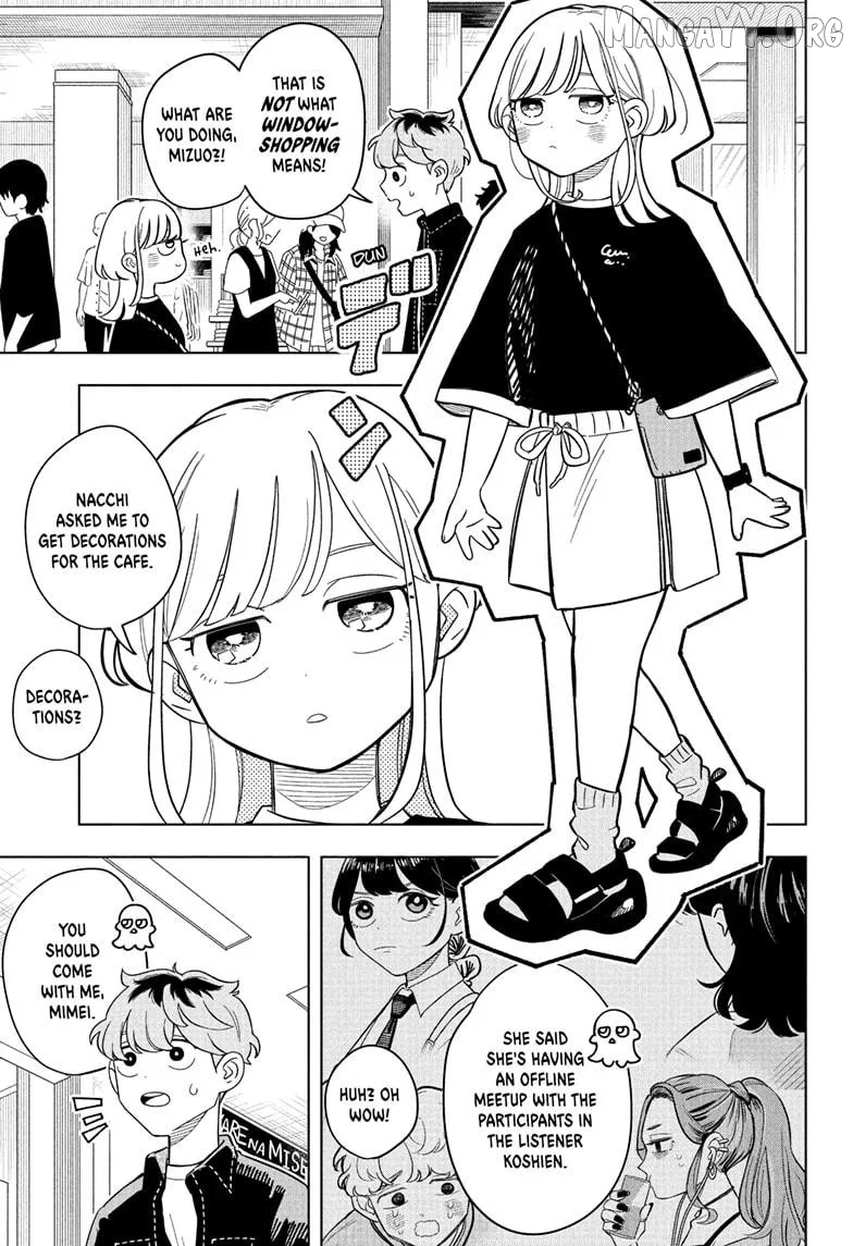 Someone Hertz Chapter 20 page 7