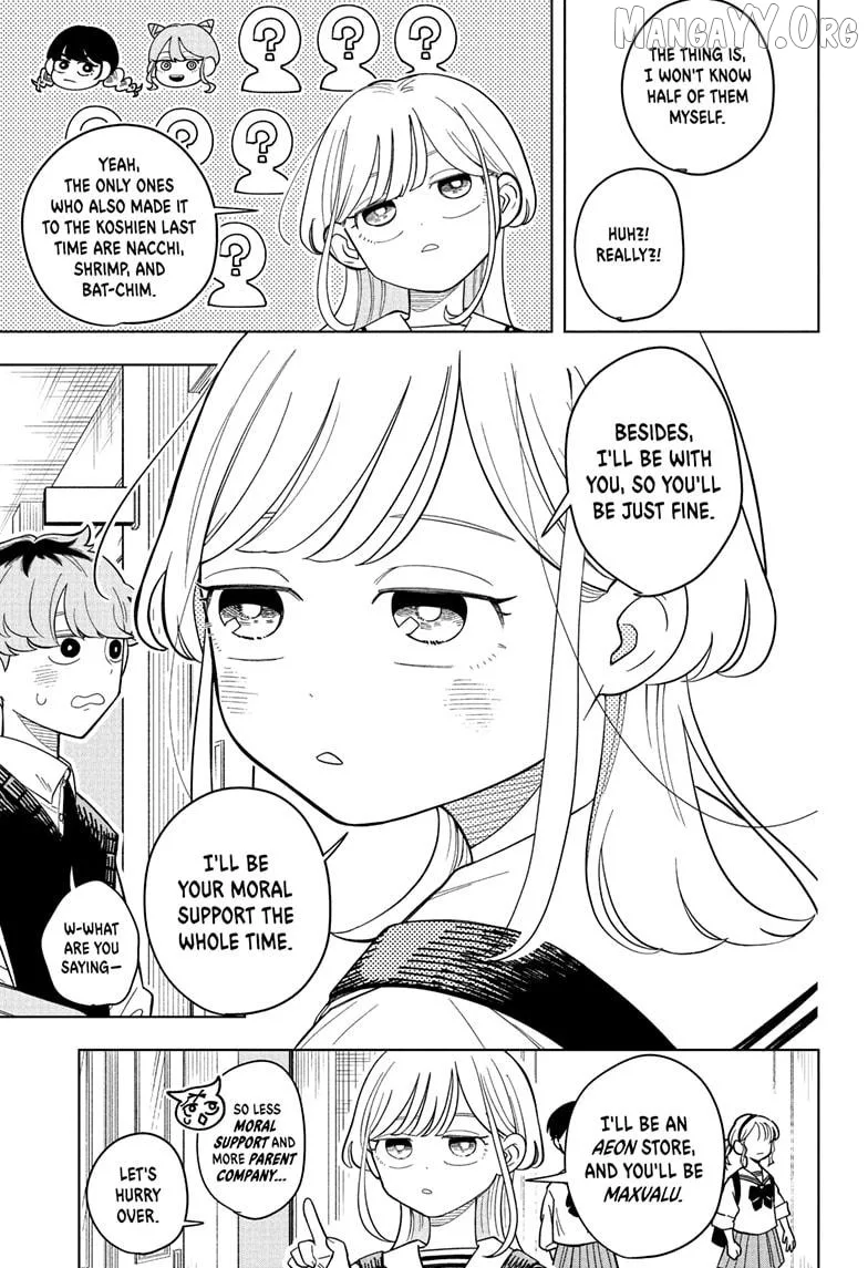 Someone Hertz Chapter 21 page 3