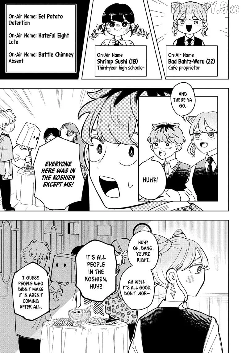 Someone Hertz Chapter 21 page 7