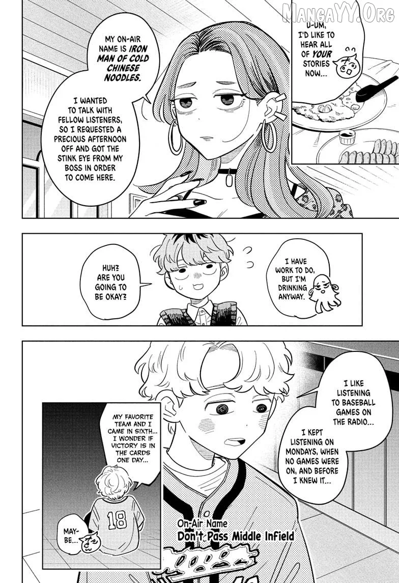 Someone Hertz Chapter 21 page 12