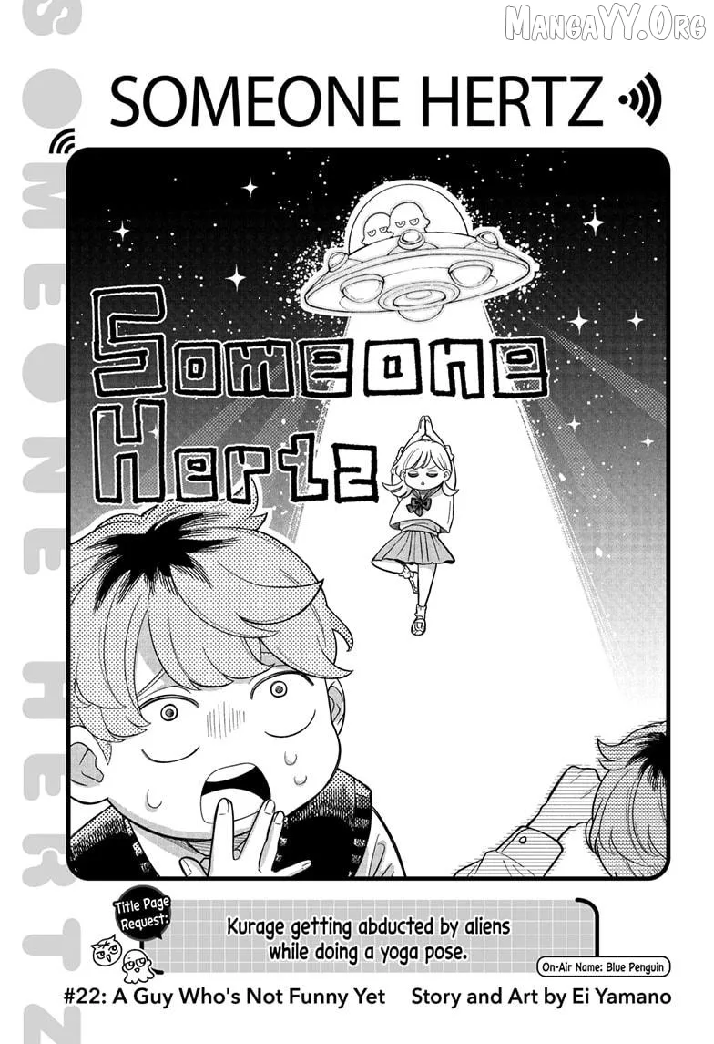 Someone Hertz Chapter 22 page 1