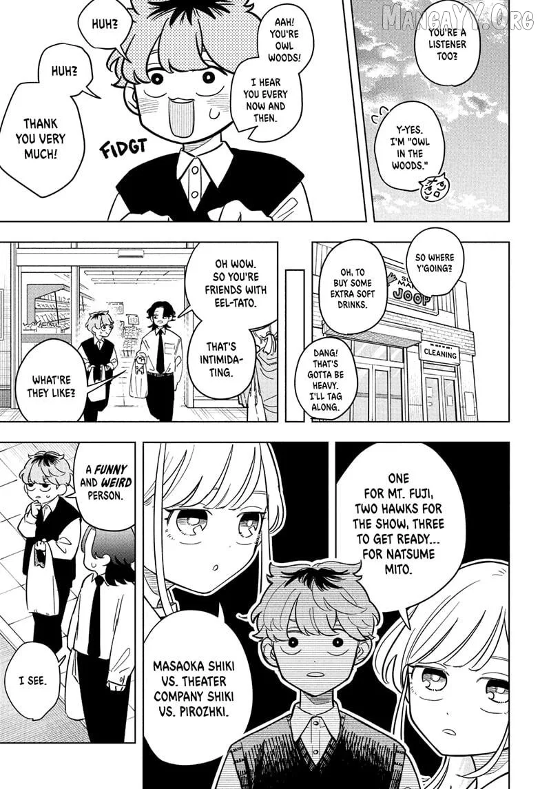 Someone Hertz Chapter 22 page 9