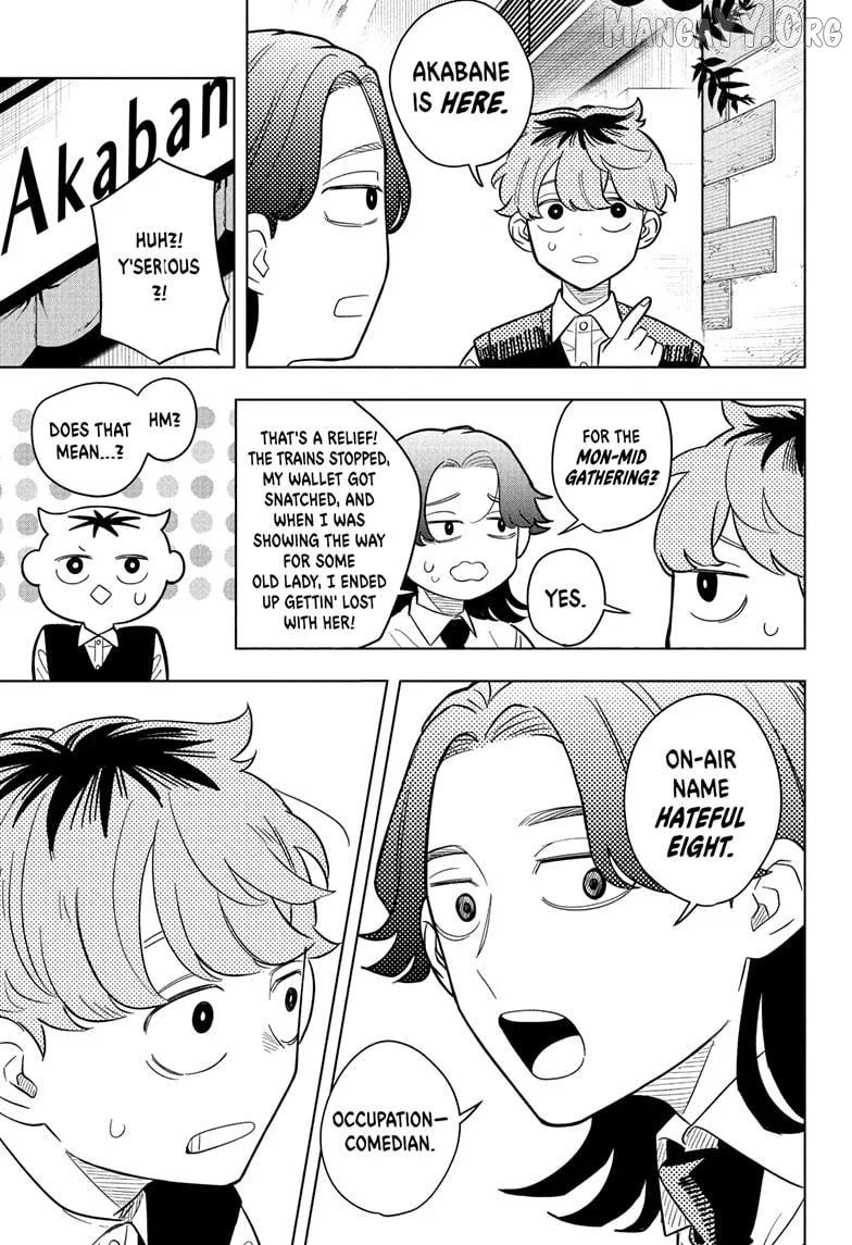 Someone Hertz Chapter 22 page 7