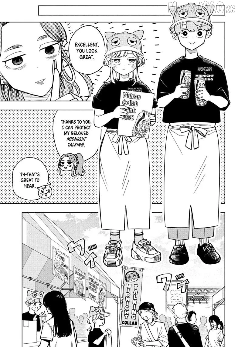 Someone Hertz Chapter 24 page 7