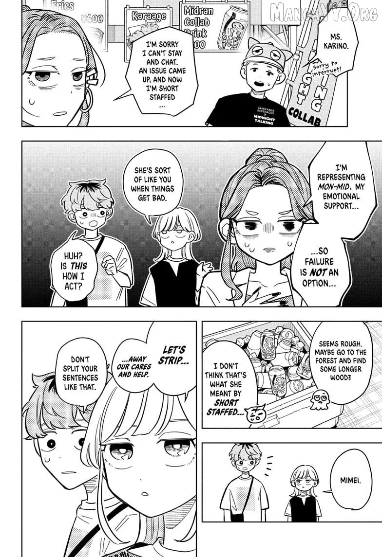 Someone Hertz Chapter 24 page 6