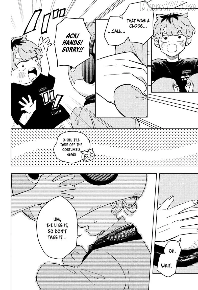 Someone Hertz Chapter 24 page 16