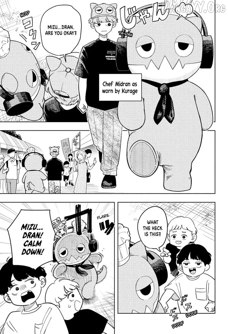 Someone Hertz Chapter 24 page 11