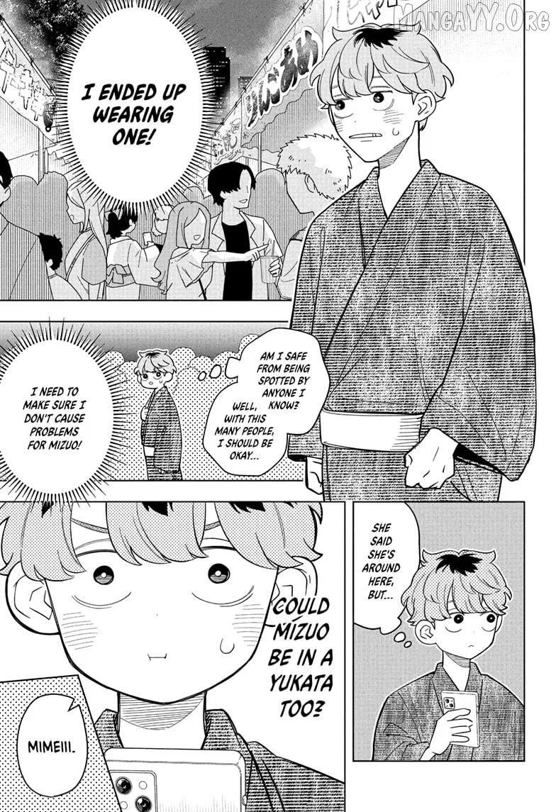 Someone Hertz Chapter 25 page 5