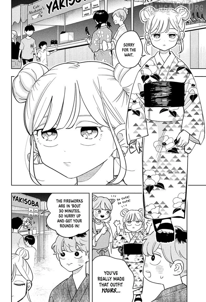 Someone Hertz Chapter 25 page 8