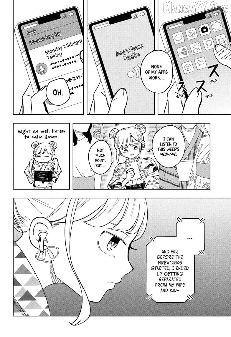 Someone Hertz Chapter 26 page 10