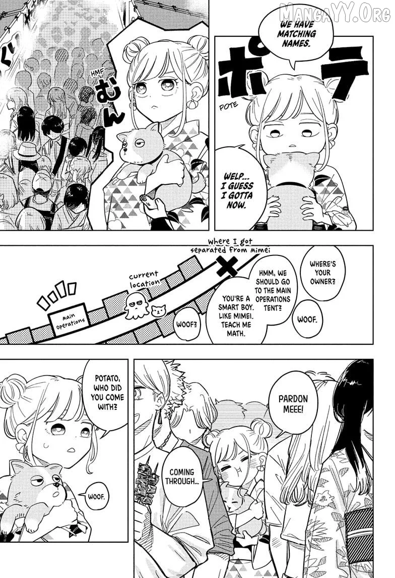 Someone Hertz Chapter 26 page 7