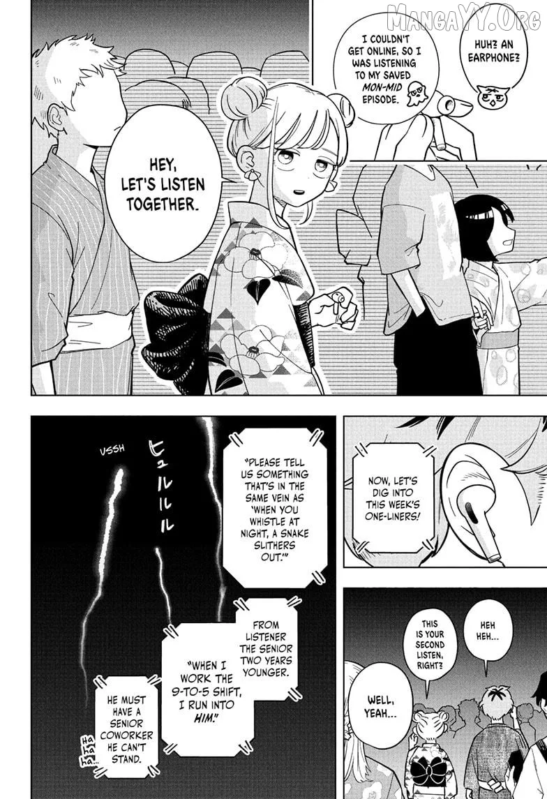 Someone Hertz Chapter 26 page 14