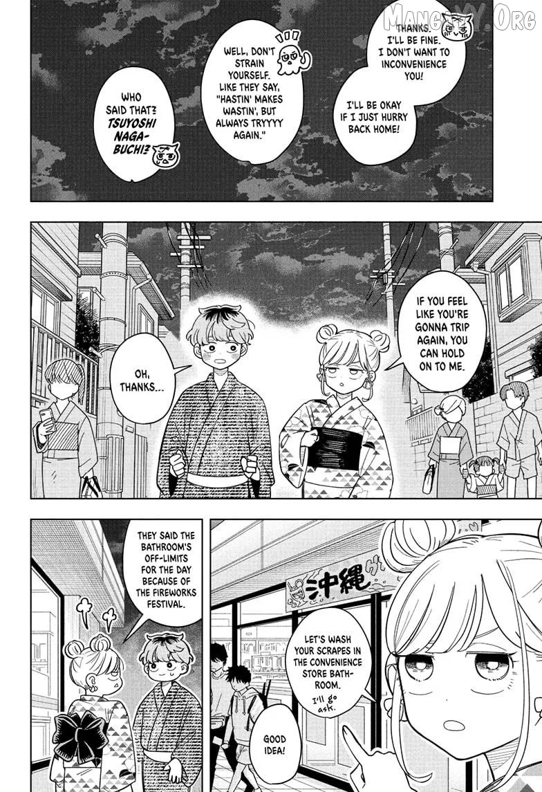 Someone Hertz Chapter 27 page 4